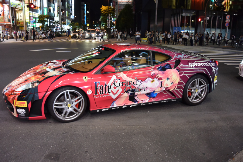 Illustration for article titled Japan: a Dogapult Trip Part 4: Akihabara by Night!
